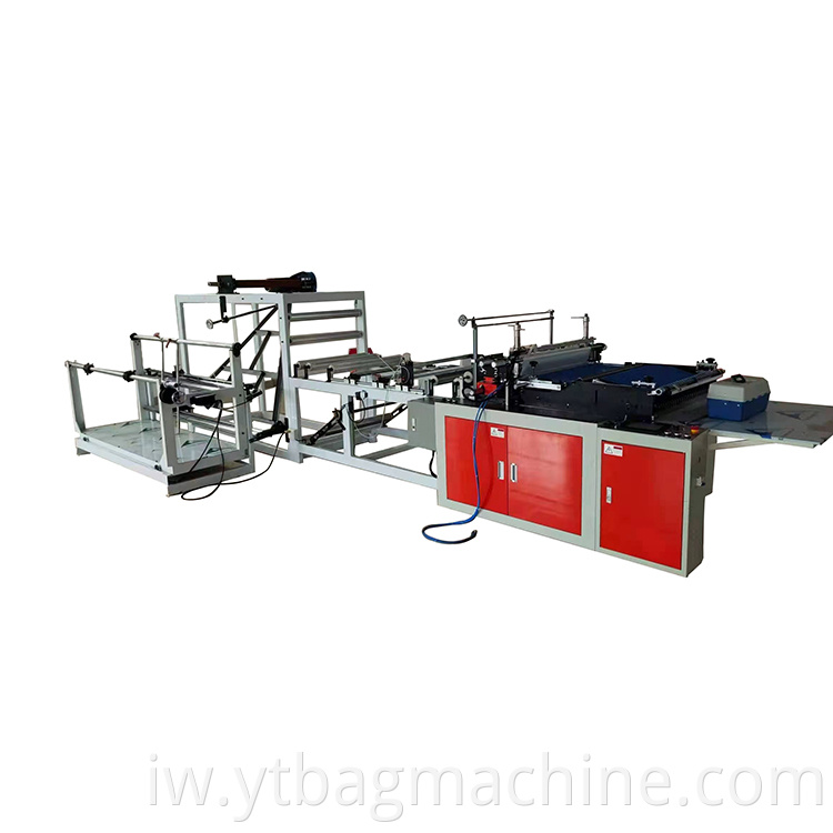 Courier Bag Making Machine